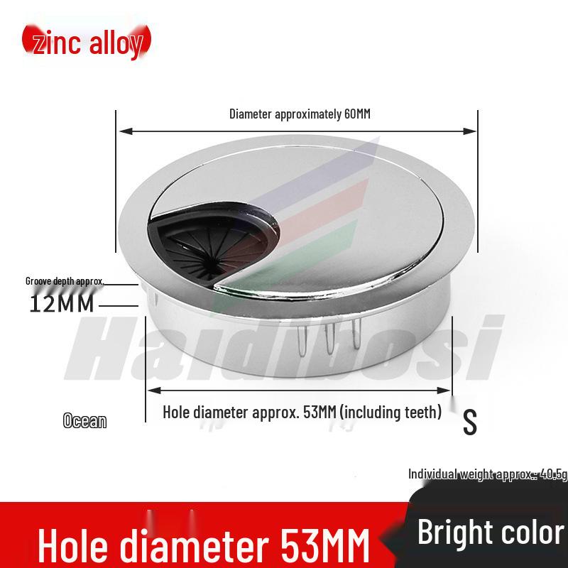 Desktop Cable Management Grommet Cover – Round Hole Sealing & Decoration
