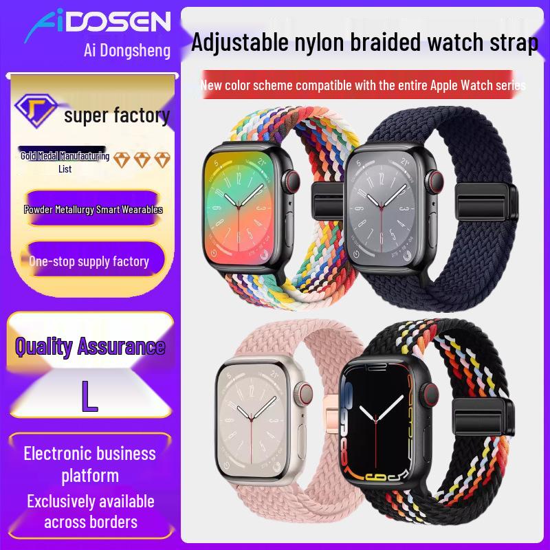Kompatibles elastisches geflochtenes Magnetarmband aus Nylon für Apple Watch 4, 5, 6 & iWatch 7, 8, 9