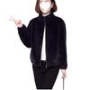 Women's Faux Mink Fur-Lined Fashionable Coat - Spring/Autumn Versatile Top