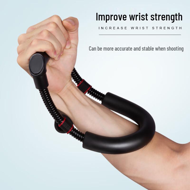 Ya Ying Basketball Wrist Strength Trainer