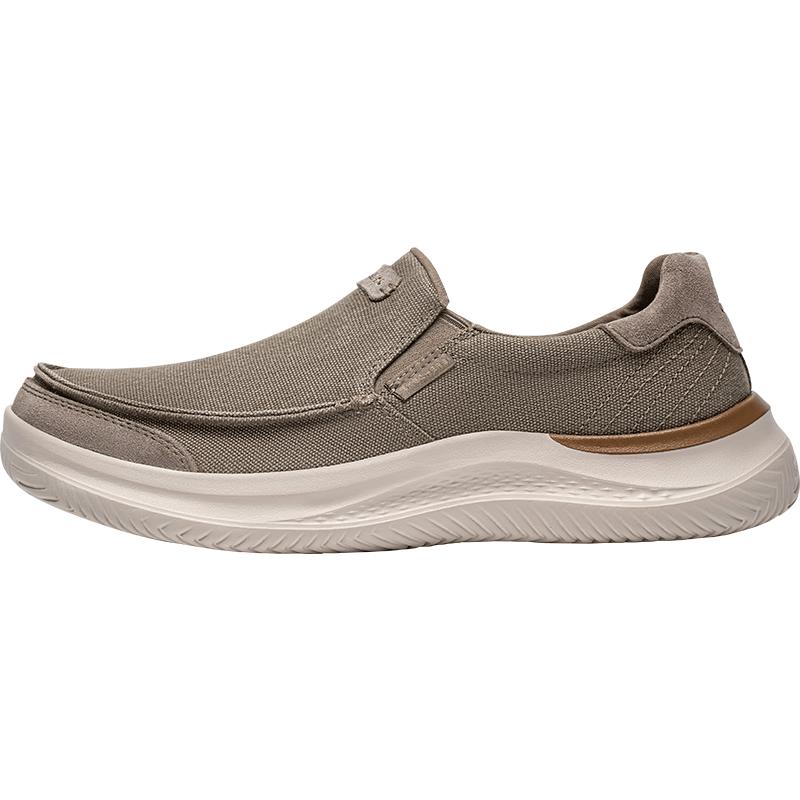 Skechers Men s Slip-On Canvas Casual Walking Shoes 41.5 (265mm)