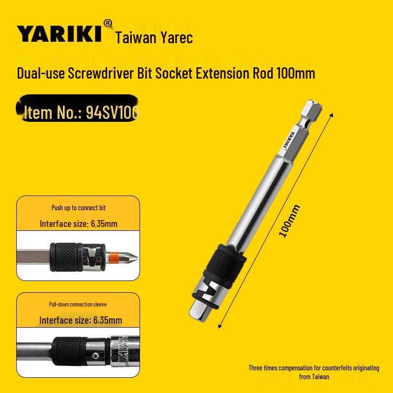Yaruike 6.35mm Electric Screwdriver with Self-Locking Extension and Direct Plug-in Connector