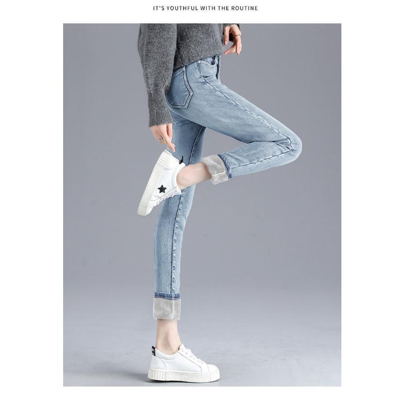 Skinny and Thick Jeans Women's Hip Lift Stretch Pants High Waist