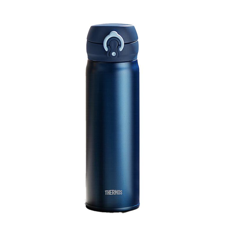 Thermos TCTG-500 Ultra-Light Titanium Insulated Mug 500ml