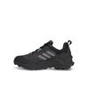 Треккинговые ботинки adidas Terrex AX4
