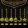 AhfuLife Ramadan Mubarak Eid Decorations for Home, 6 PCS Pre-Tied Golden Islamic Star Moon Lantern - Reble Eid Garland Streamer Eid Mubarak