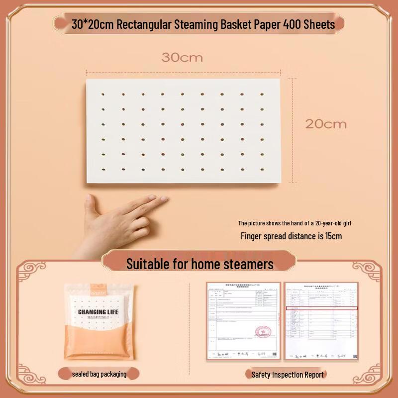 Disposable Rectangular Steamer Liner Paper