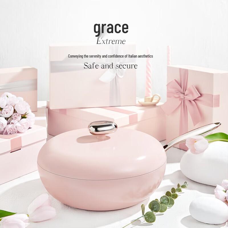 Wenlunshan Maifan Stone Non-stick Wok