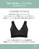 Half Top Up Bra Dressy and Reduces Sideways Movement When Sleeping On Your MMS165 BL2 M Regular [Wacoal Maternity] [Night - Pre- Post-natal]