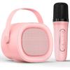 LENRUE Karaoke Machine for Kids with Wireless Microphone, 4 Magic Voices, Karaoke Toys for Girls Boys, Best Birthday Gifts for Kids 4, 5, 6, 7, 8, 9,
