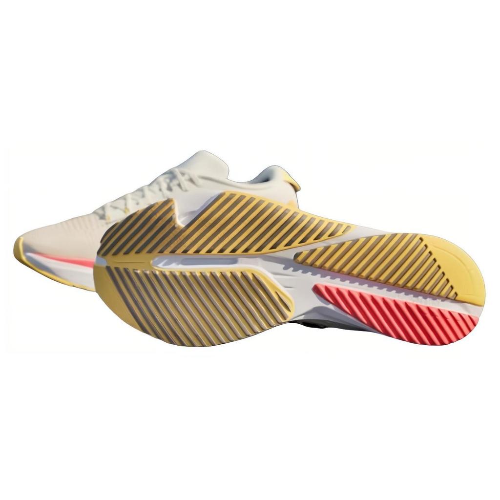 Adidas Adizero SL Ivory Pack Men Sneakers Cream Core-Black Spark IG3336