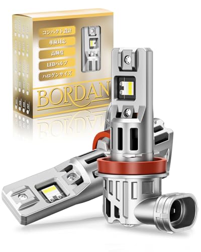 

The industry s first heat-separating high-luminosity product! BORDAN h11 LED headlight, fog lamp, super bright, vehicle inspection compliant, w