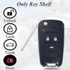 Folding Flip Key Fob Shell Case Fit For Chevy Cruze Malibu Camaro Equinox Equinox Sonic GMC Terrain Buick 2010 2011 2012 2013 2014 2015 2016 Keyless