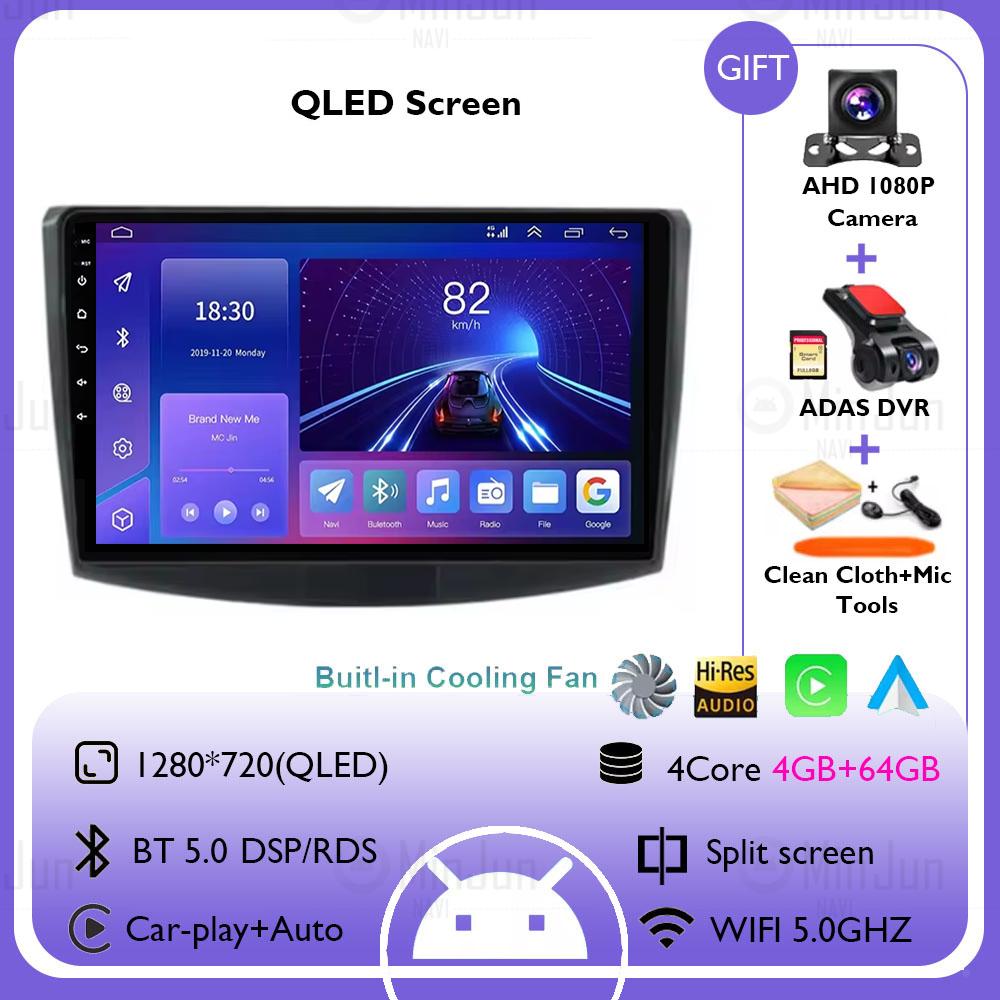 10" Car Radio Android 14 For VW Volkswagen Passat 7 B7 CC 2010 - 2015 Multimedia Video Player Carplay Auto Stereo Autoradio