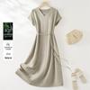 IHIMI Lightweight V-Neck A-Line Midi Dress