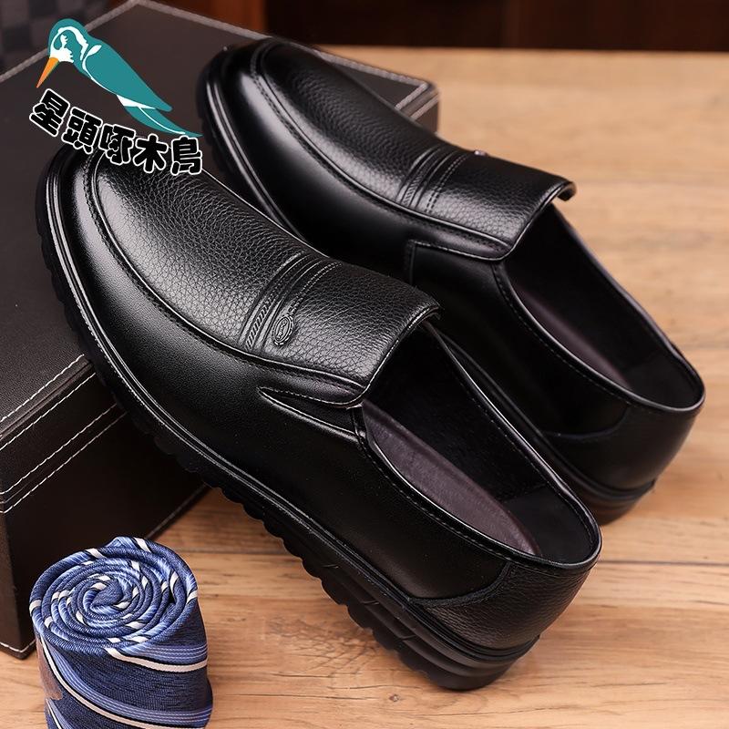 

Летние новые туфли Doudou из мягкой кожи, мужские повседневные кожаные туфли для бизнеса, мужские туфли, кожаные туфли Douyin 38