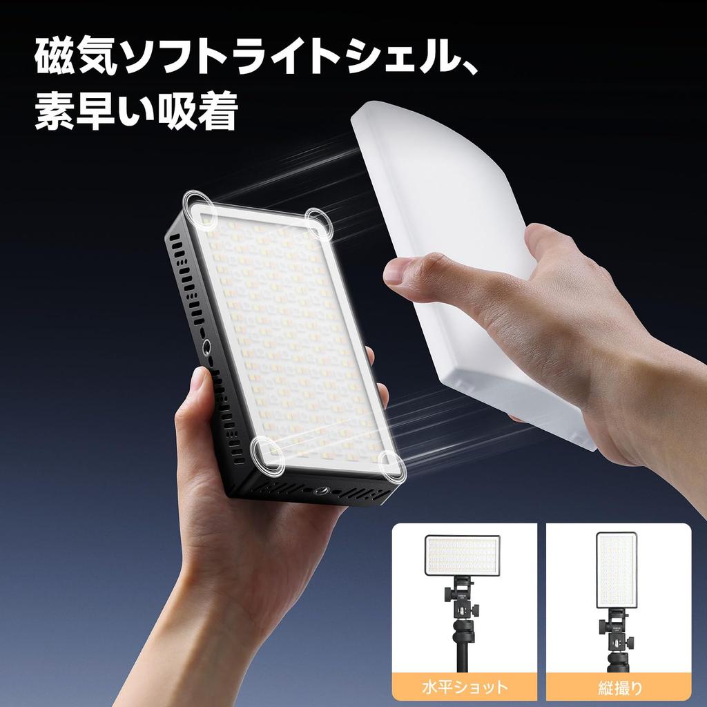 Ulanzi 40W Portable LED Video Light, RGB Photography Light, 2700K-6500K Stepless Dimming, Ultra-High Brightness, Dual Color Temperature Constant Light