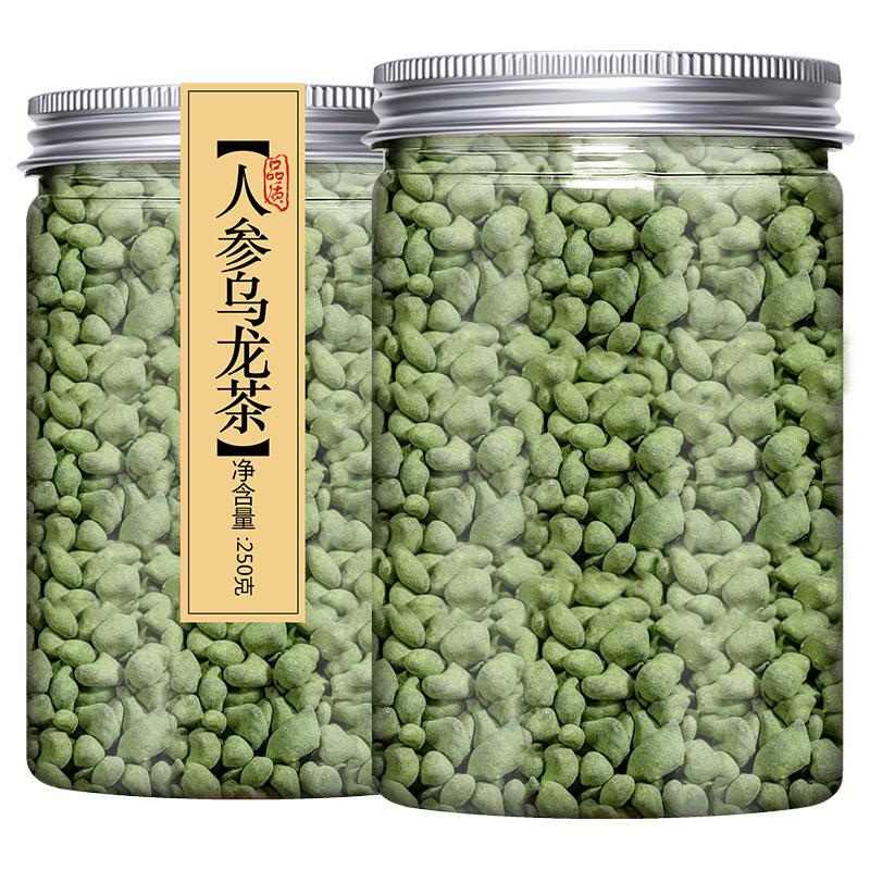 Ginseng Oolong Tea Fresh Harvest Sweet and Rich Aroma Lan Guiren Tea High Mountain Dongding