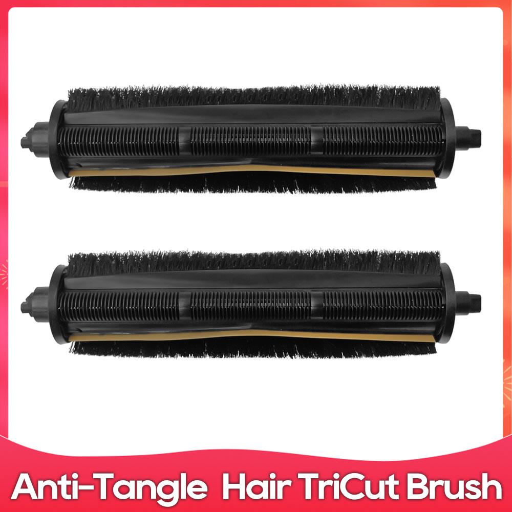 TriCut Brush Fit For Dreame X40 Ultra, X30 Pro, X20 Pro, S10, S20 Pro Plus, L10S Pro Ultra, Mova E30 Ultra, Xiaomi M30S, M40,H40