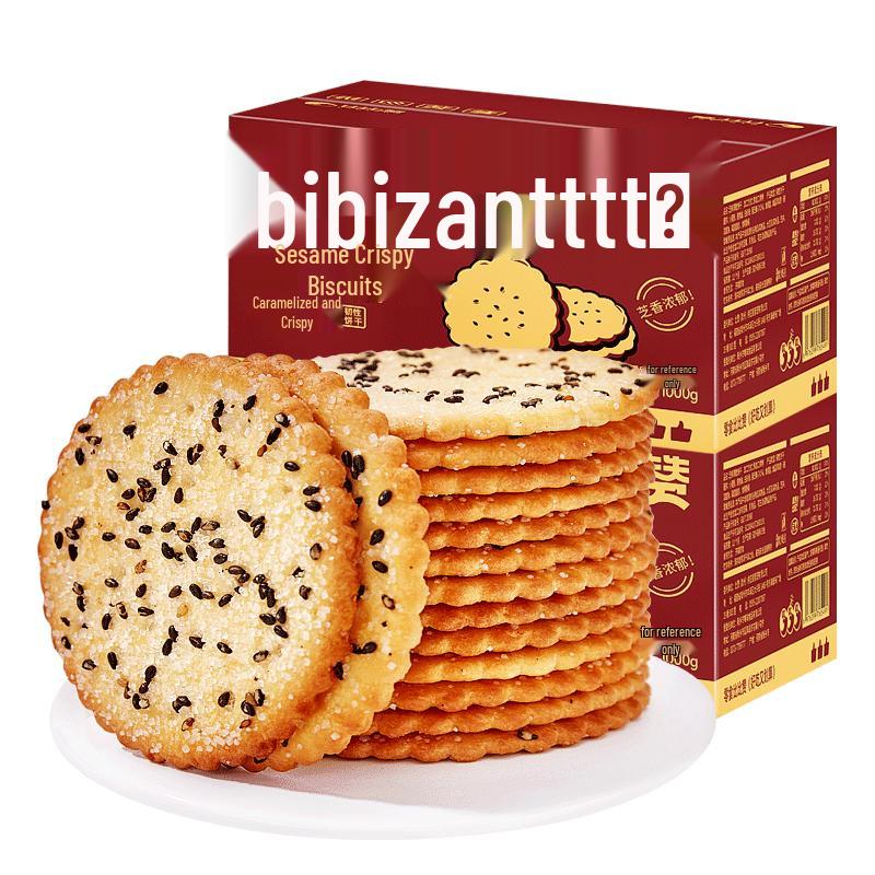 BIBIZAN Assorted Thin Crisp Biscuits 1000g