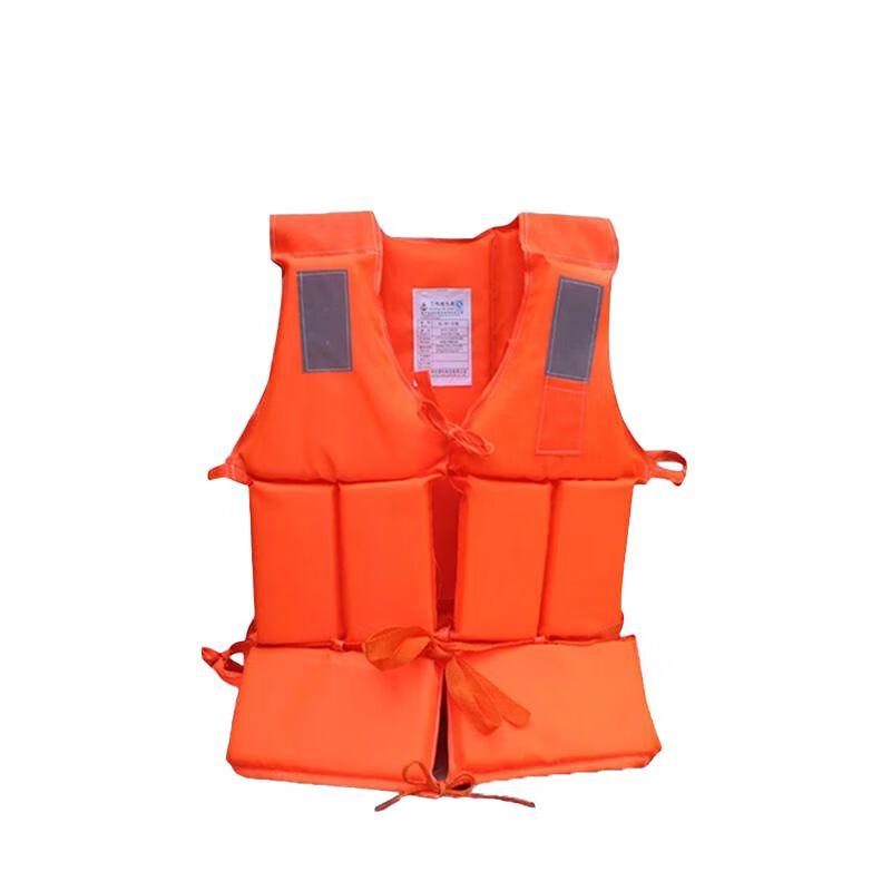 Bo Chao Emergency Water Rescue & Safety Gear One Size