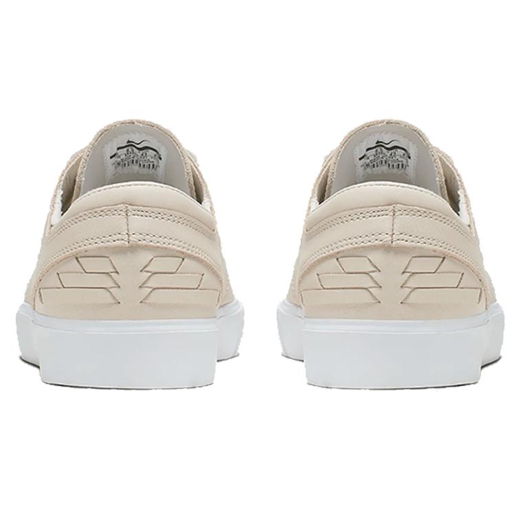 Nike Zoom Stefan Janoski Sb Rm Crafted 'Desert Sand' AR4904-001