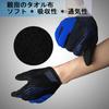Full Finger Cycling Gloves for Cycling and Road 3D Impact Abrasion UV Smartphone Gloves Men's Bikes, Padded, Absorption, Resistant, Stretchable,