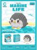 Ocean Creatures Educational Building Blocks Series – LEGO Compatible Micro-Blocks Set
