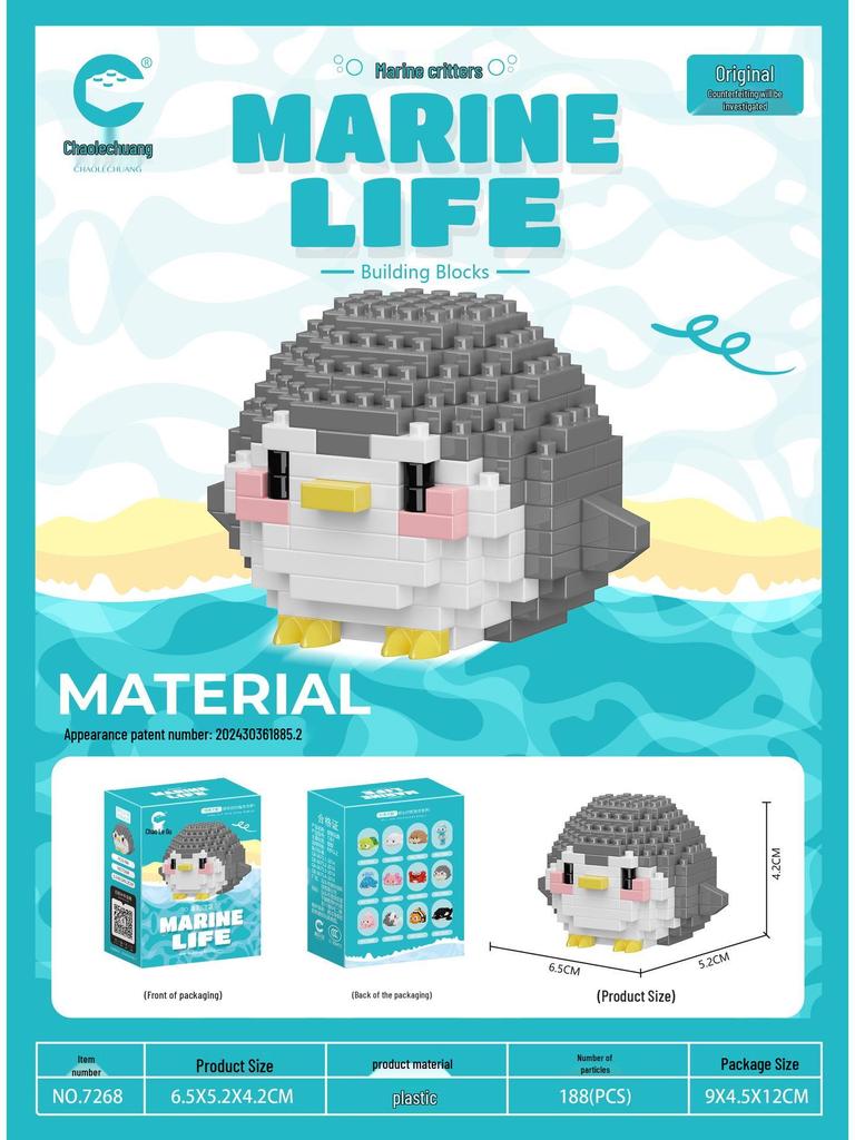 Ocean Creatures Educational Building Blocks Series – LEGO Compatible Micro-Blocks Set