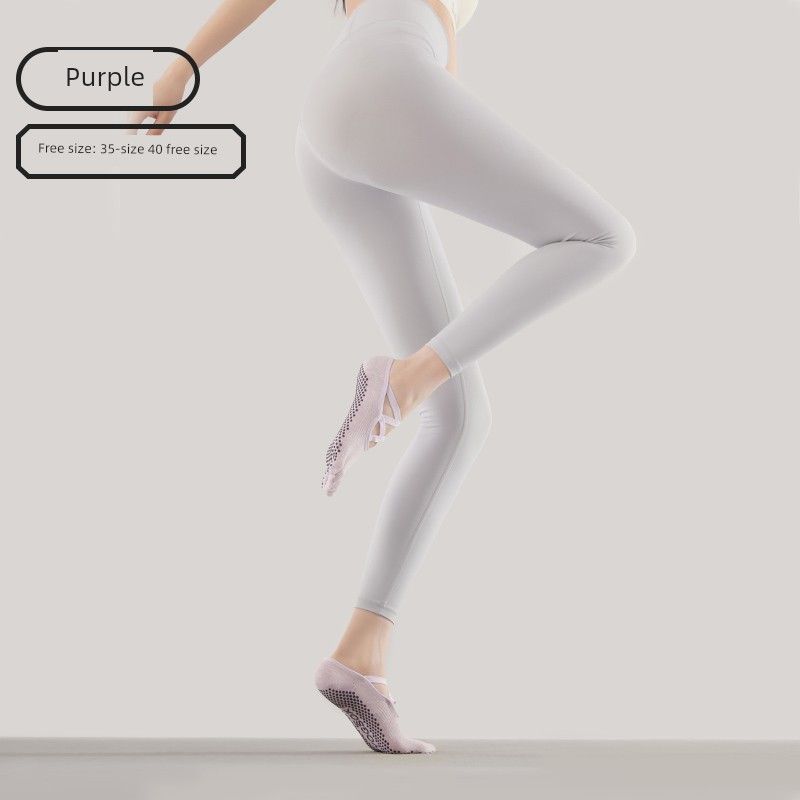 

Yoga Socks Children s Pilates Professional Five-Finger Non-Slip Socks Split Toe Breathable Summer Indoor Sports Fitness Special [1 pair of experience] Accessible Luxury lavender