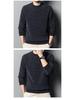 Men's Chenille Fleece One-Piece Knitwear: Thickened Warm Winter Woolen Base Layer Sweater