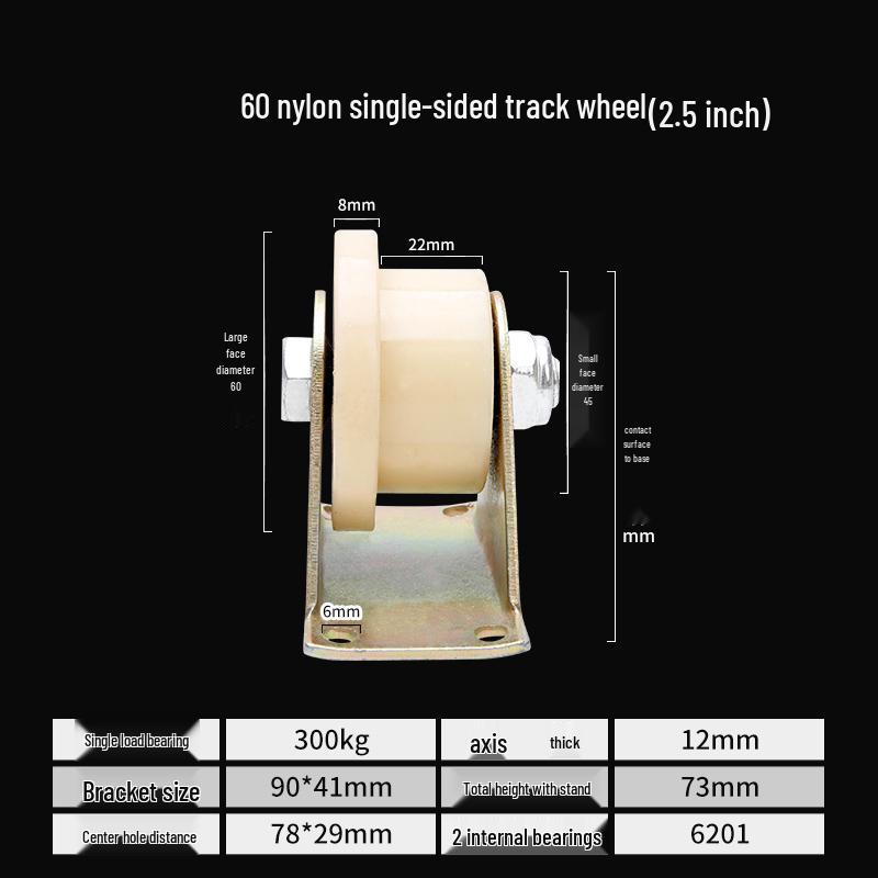 Plastic Nylon V-Groove & U-Groove Pulley for Sliding Door Trolley and Steel Wire Rope