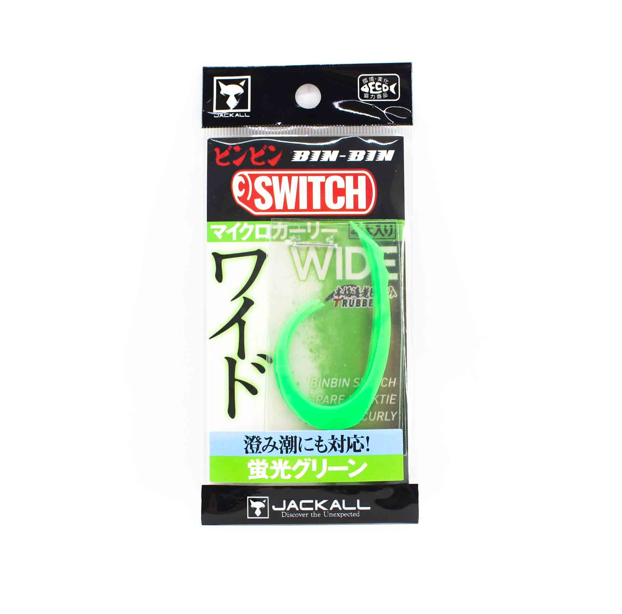 

Jackall Bin Bin Switch T+Галстук Micro Curly Wide Keiko Green (2449)
