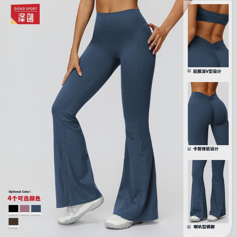 Zechuang European and American Yoga Flared Pants High Waist Shrinking Pleated Slimming Pants Running Sports Flared Pants