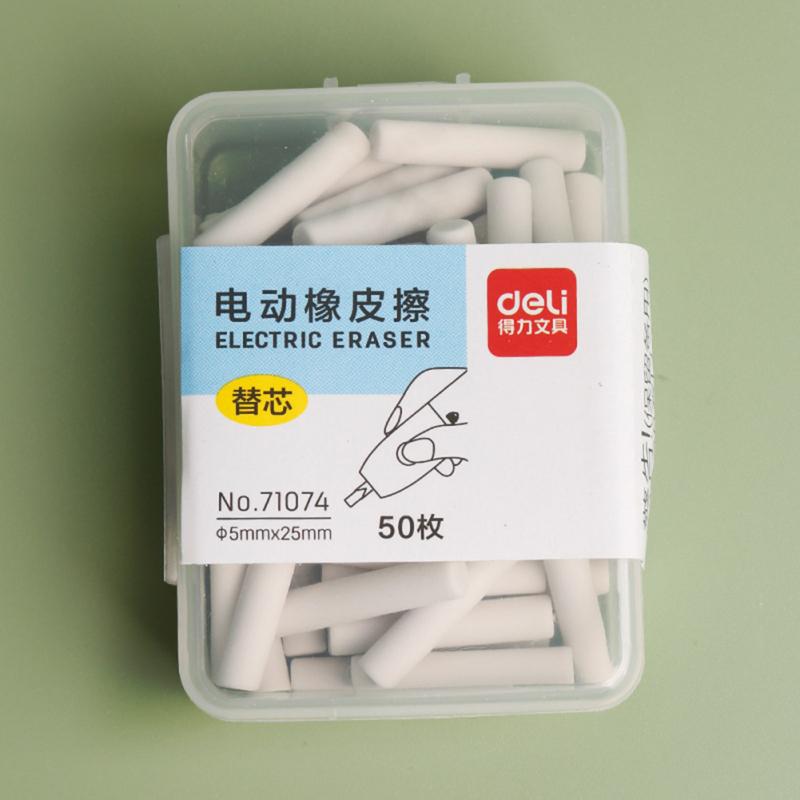 Deli 71112 Electric Eraser Replacement Refills Compatible For Deli 71107/ns552 Electric Eraser