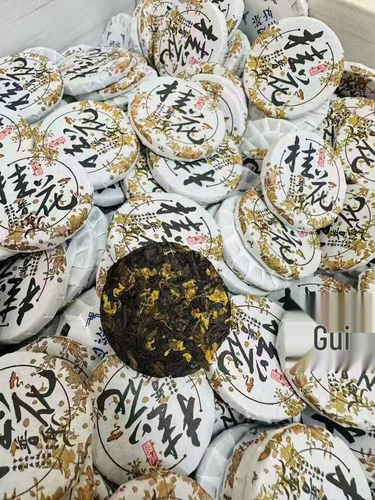 Assorted Mini Tea Cakes: 40 Varieties of Yunnan Pu-erh, Ripe, Glutinous Aroma, White, and Black Tea