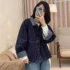 Damen Koreanische Retro Patchwork Jeansjacke - 2025 Frühling/Herbst Locker Lässig Workwear Oberteil