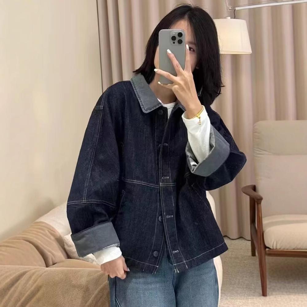 Damen Koreanische Retro Patchwork Jeansjacke - 2025 Frühling/Herbst Locker Lässig Workwear Oberteil