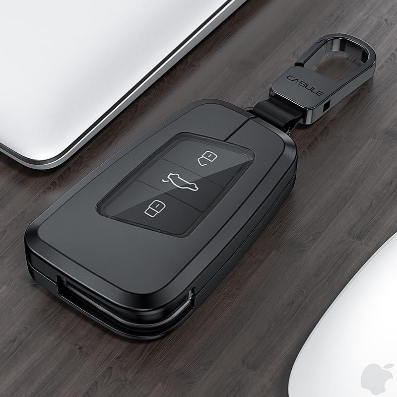 Volkswagen Key Case for Sagitar, Magotan, Tayron, Passat, Tiguan, Lavida, Tayue, Tuon, Lingdu