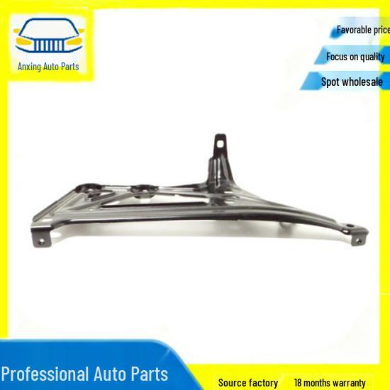 Kotflügelhalterung 41007427129/41007427130