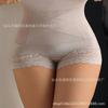 Slip Modellanti Senza Cuciture Donna Vita Alta Fascia Incrociata Orlo in Pizzo Controllo Pancia Sollevamento Glutei