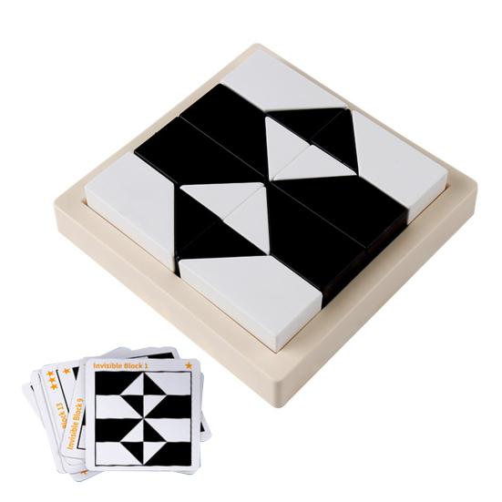 

1 комплект, черно-белый строительный блок, головоломка, скрытая игра, здание, кирпичная доска, познание, геометрическая форма, пространственное воображение