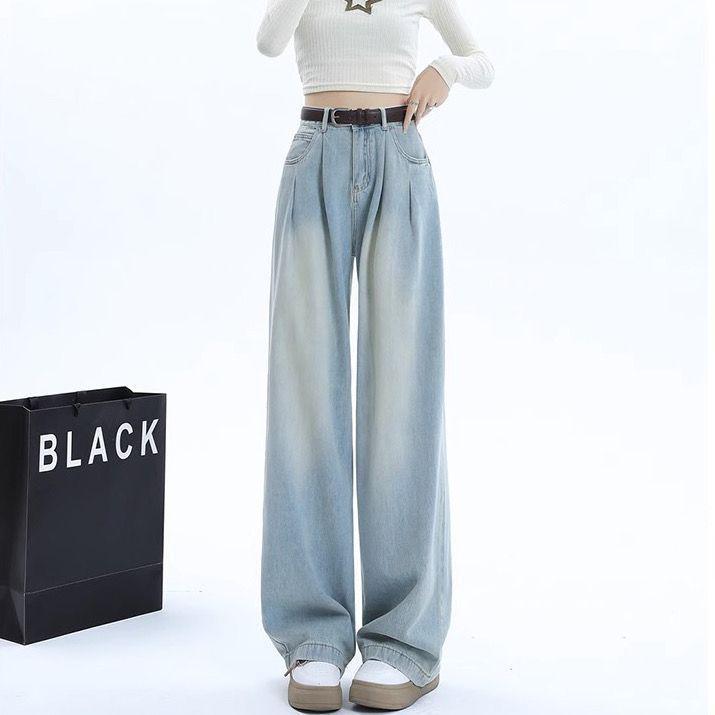 Women's High-End Coffee Straight Wide-Leg Pleated Jeans 2025 - Versatile Loose Floor-Length Pants