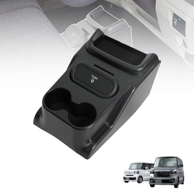 Oattun JF5 Console NBOX Custom Console Car Storage Box with Drink Holder and Trash Car Accessories N-BOX Box, JF5/JF6 Box, Can,