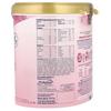 Enfamil AR™, Infant Formula, Milk-based Powder with Iron, 0 To 12 Months, 19.5 Oz (553 G)