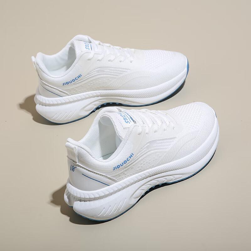 Profesionální běžecké boty dámské ultralehké tlumící sportovní boty s měkkou podrážkou posilovna maratonské běžecké boty dámské tenisky velkých velikostí