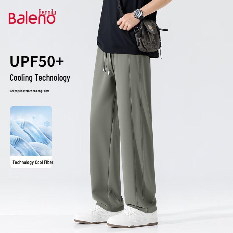 Baleno Men s Ice Silk Casual Straight-Leg Pants XL