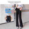 Women's Summer High-Waist Wide-Leg Ice Silk Pants: Lightweight, Sun-Protective, Quick-Dry, Loose, Straight-Leg, and Casual.