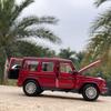 Maisto 1:24 Mercedes-Benz G-Class G500 SUV Alloy Scale Car Model Diecast Metal Miniature Model Car Collection Children Toy Car