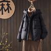 Short Down Jacket Women's High-end Winter Women's Clothing Fashion Duck Down Warm Hooded Thickened Jacket